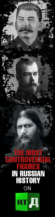 The most controversial figures in Russian history on RT Documentary